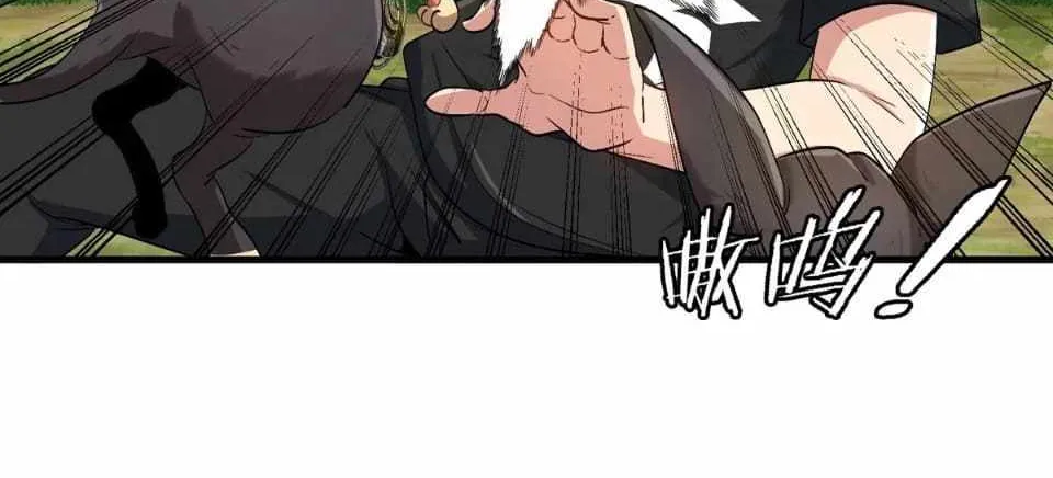 I Am The Monster Overlord Mangakakalot X Chapter 9 Page 35
