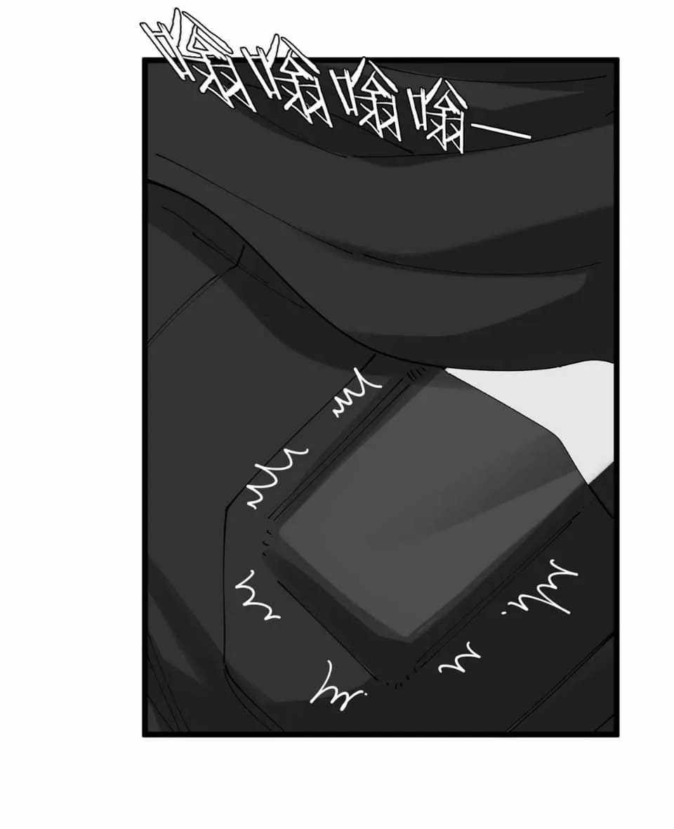 I Am The Monster Overlord Mangakakalot X Chapter 9 Page 68