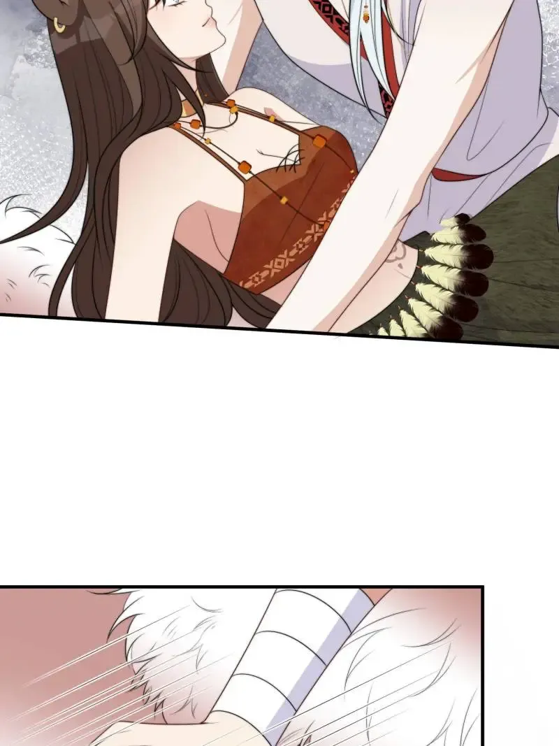 I Became the Beastman’s Wife Mangakakalot X Chapter 225 Page 4