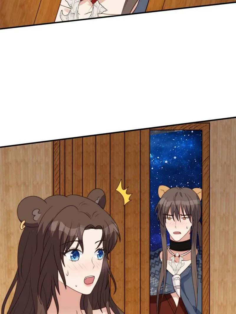 I Became the Beastman’s Wife Mangakakalot X Chapter 82 Page 23