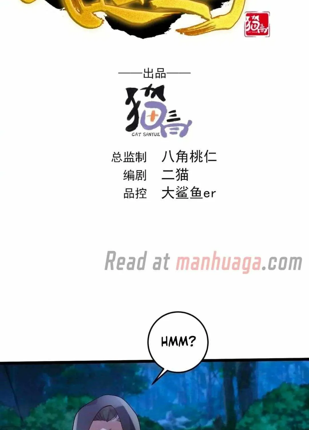 I Can Control All Opportunities Mangakakalot X Chapter 26 Page 4