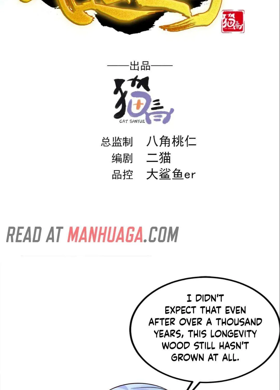 I Can Control All Opportunities Mangakakalot X Chapter 54 Page 4