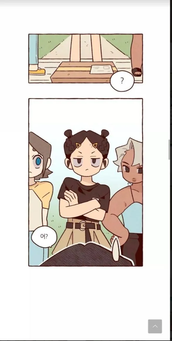 I Love Amy Mangakakalot X Chapter 18.1 Page 7