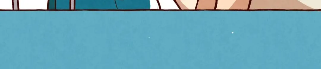 I Love Amy Mangakakalot X Chapter 1.2000000000000002 Page 11