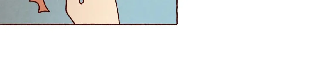 I Love Amy Mangakakalot X Chapter 1.3000000000000003 Page 21