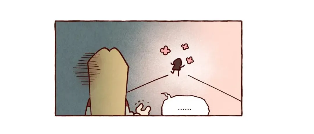 I Love Amy Mangakakalot X Chapter 1.3000000000000003 Page 34