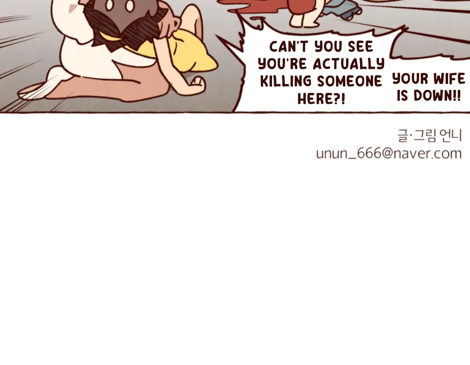 I Love Amy Mangakakalot X Chapter 1.4000000000000004 Page 96