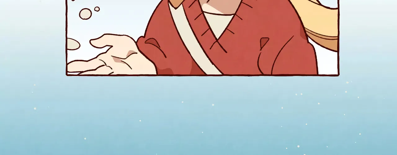 I Love Amy Mangakakalot X Chapter 12 Page 52