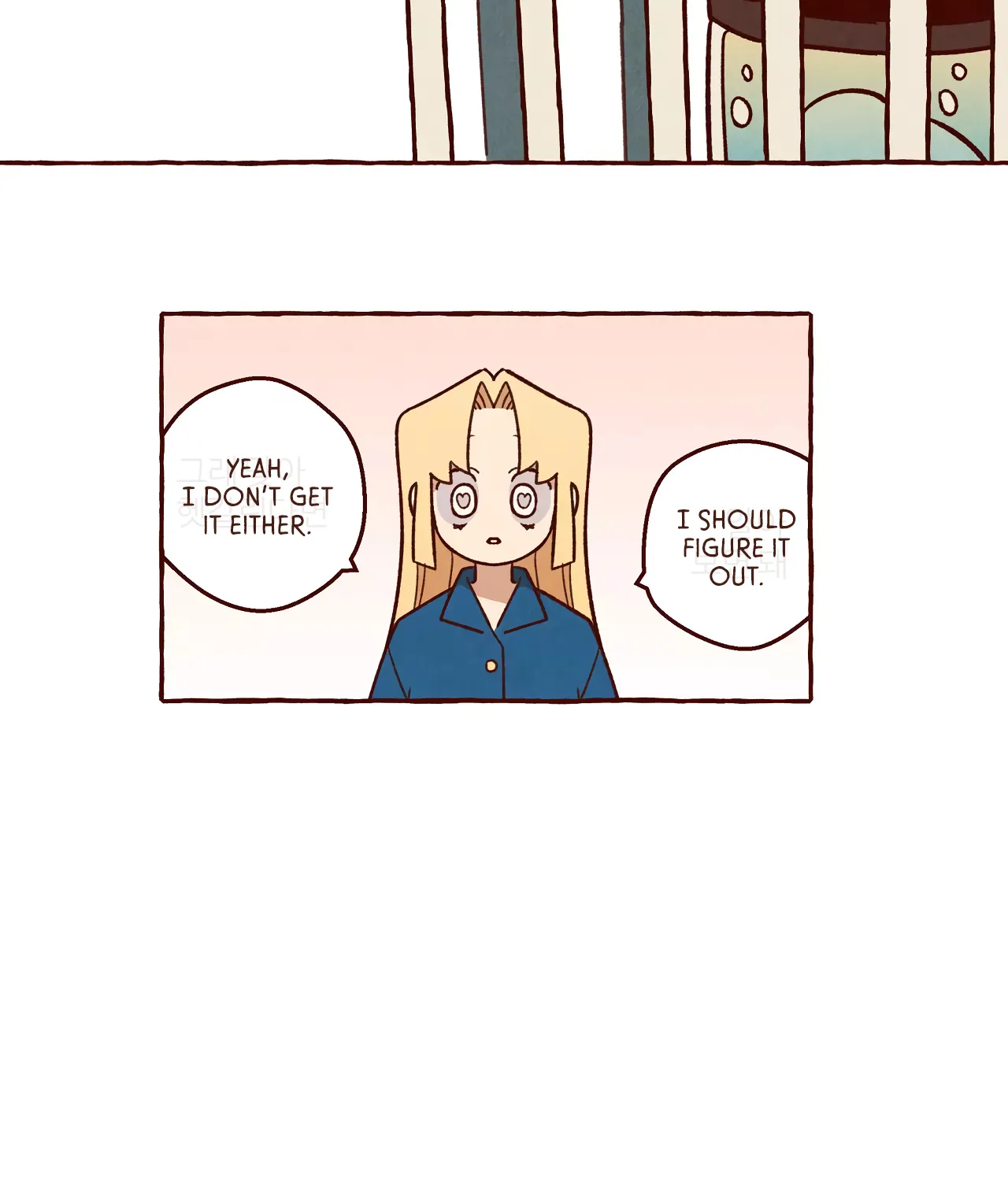 I Love Amy Mangakakalot X Chapter 13 Page 34