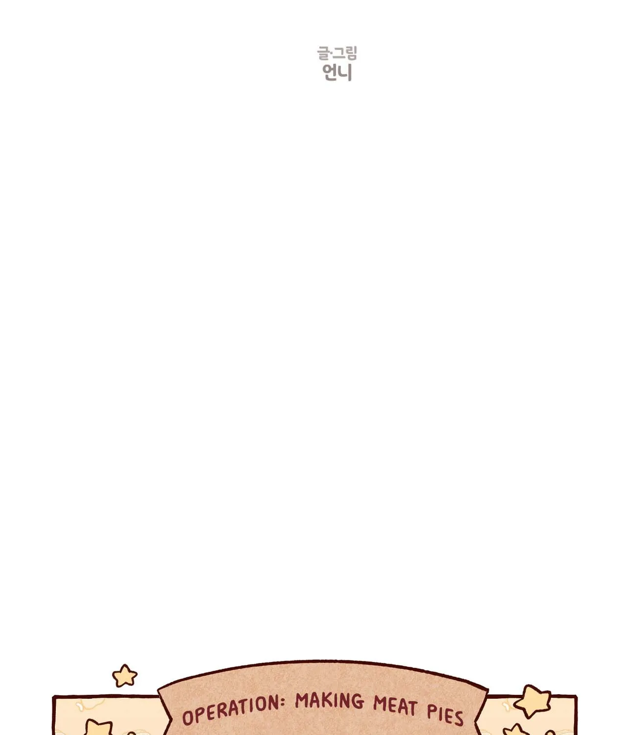 I Love Amy Mangakakalot X Chapter 3 Page 9
