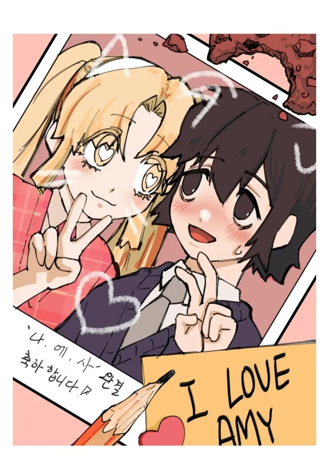 I Love Amy Mangakakalot X Chapter 46.1 Page 59