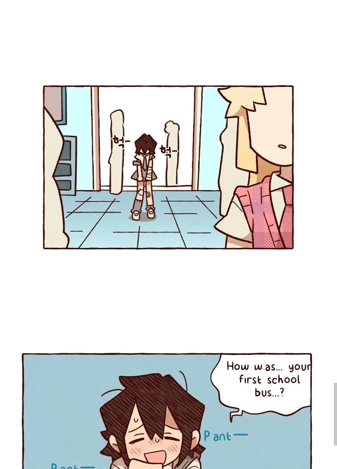 I Love Amy Mangakakalot X Chapter 46 Page 15