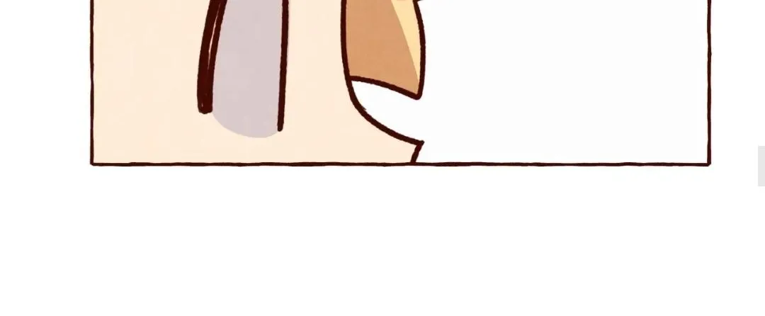 I Love Amy Mangakakalot X Chapter 41 Page 60