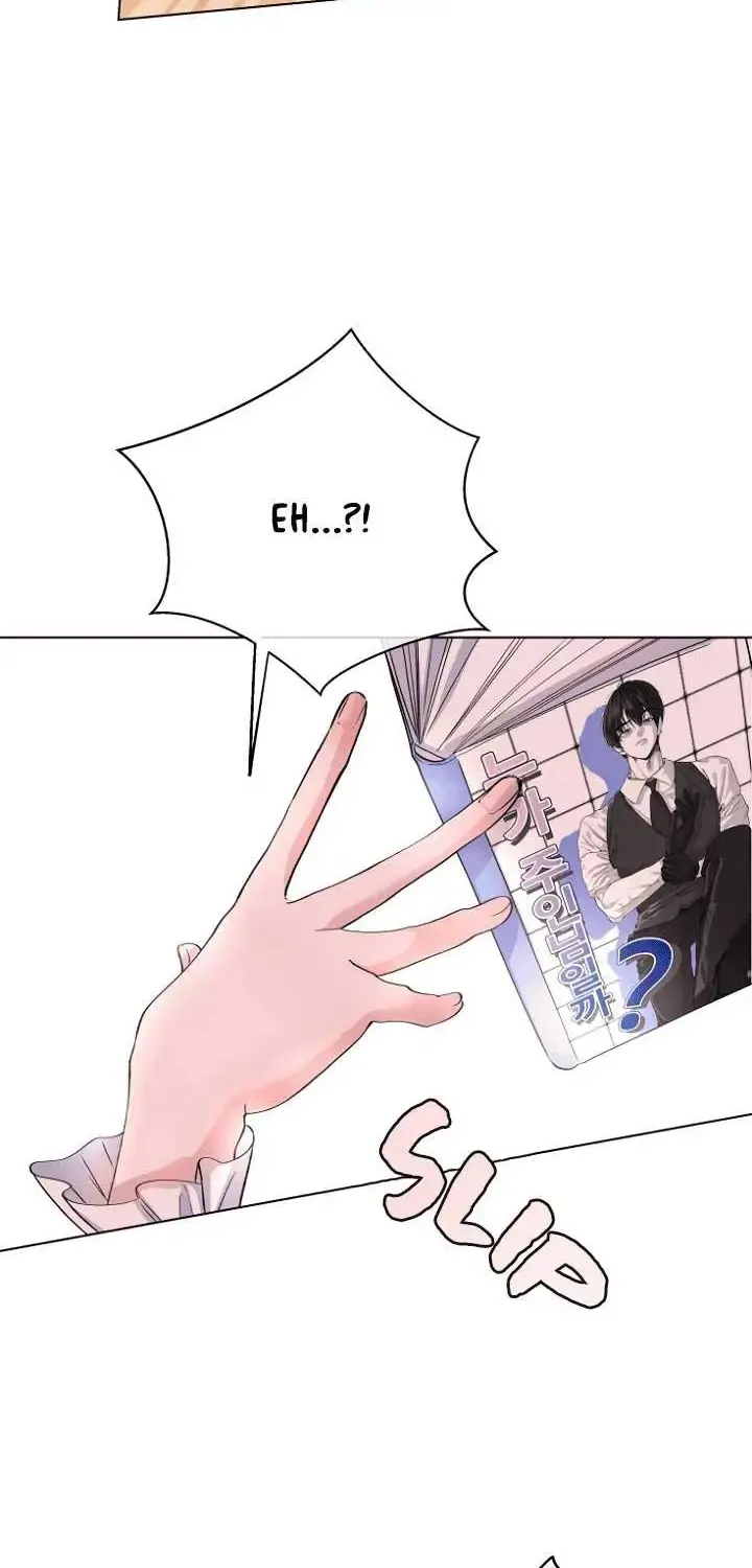 I refuse this kind of reliance Mangakakalot X Chapter 1 Page 33