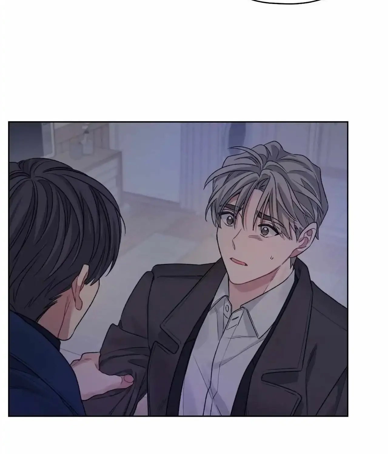 I Swear I'm Not A Scammer! Mangakakalot X Chapter 15 Page 51