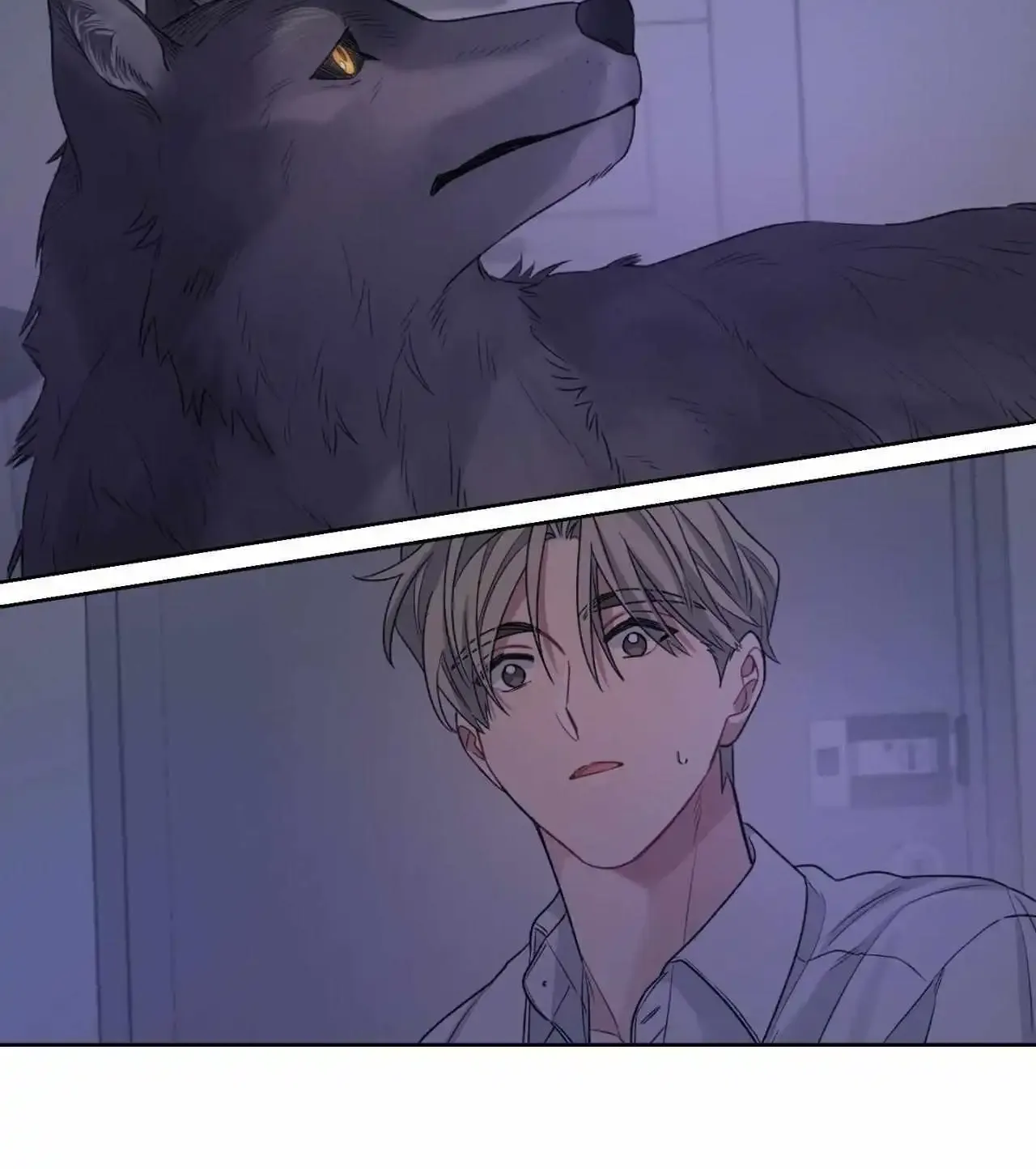 I Swear I'm Not A Scammer! Mangakakalot X Chapter 16 Page 13