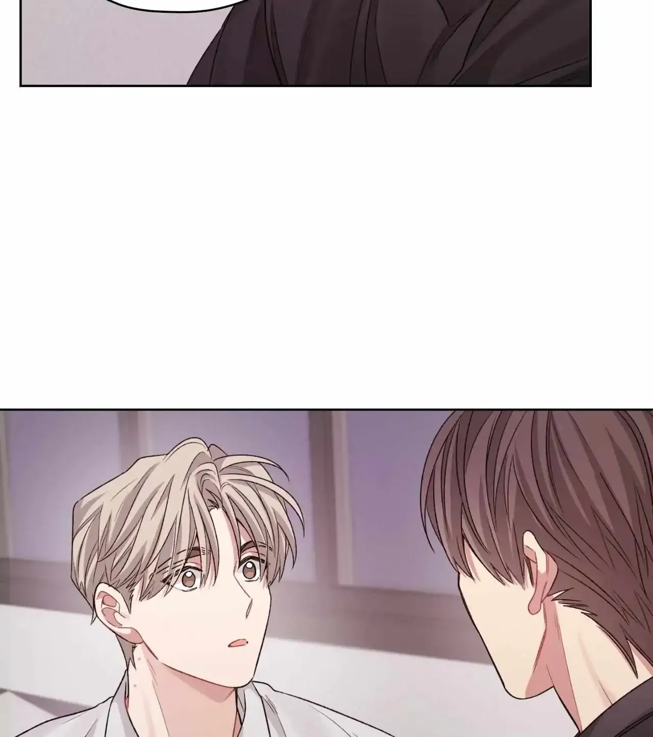 I Swear I'm Not A Scammer! Mangakakalot X Chapter 17 Page 28