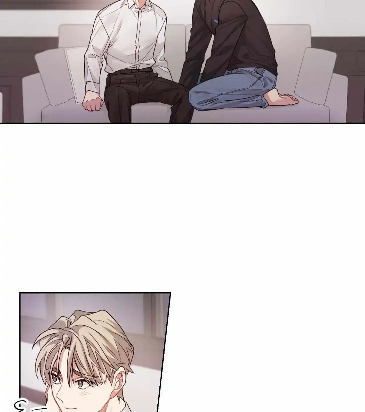 I Swear I'm Not A Scammer! Mangakakalot X Chapter 17 Page 4