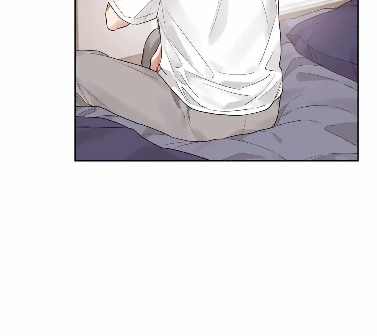 I Swear I'm Not A Scammer! Mangakakalot X Chapter 1 Page 11