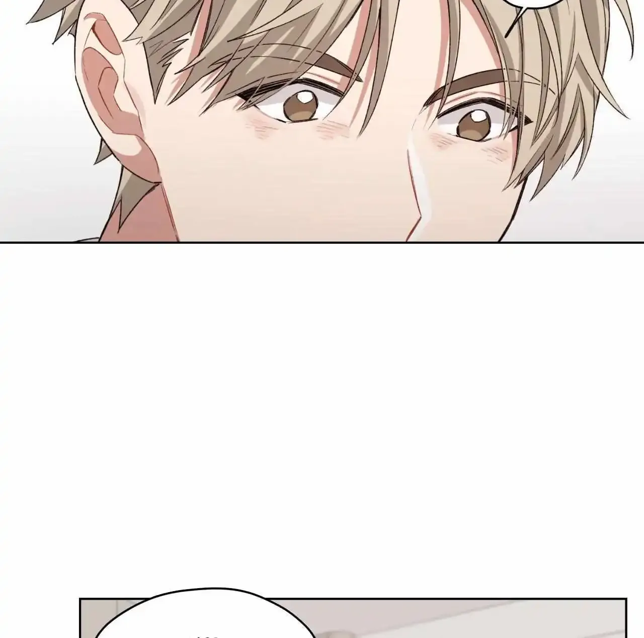 I Swear I'm Not A Scammer! Mangakakalot X Chapter 1 Page 47