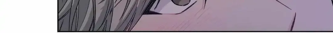 I Swear I'm Not A Scammer! Mangakakalot X Chapter 12 Page 38