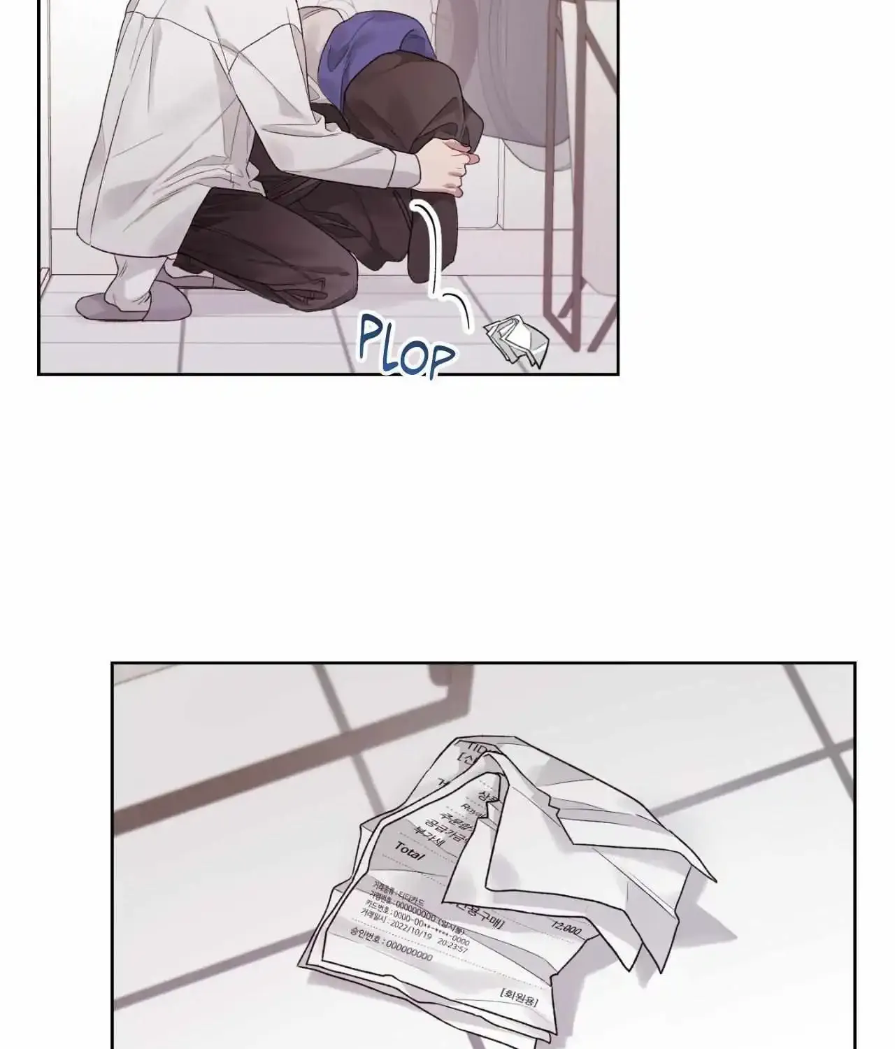 I Swear I'm Not A Scammer! Mangakakalot X Chapter 13 Page 38