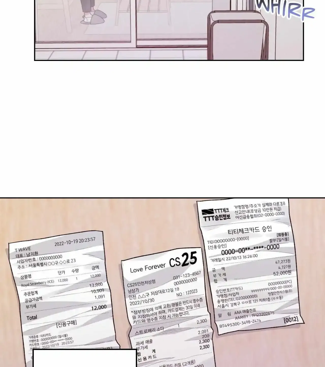 I Swear I'm Not A Scammer! Mangakakalot X Chapter 13 Page 42