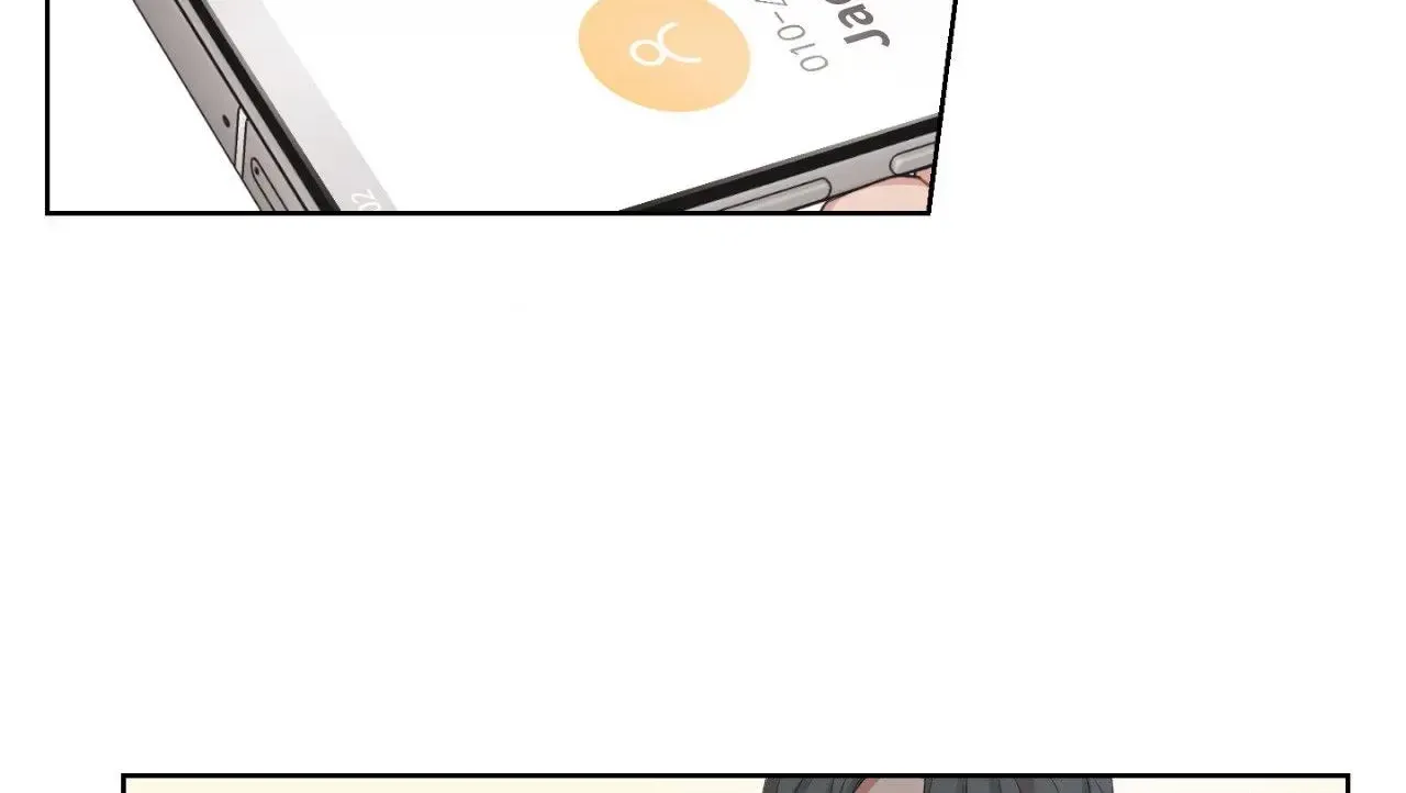 I Swear I'm Not A Scammer! Mangakakalot X Chapter 2 Page 70