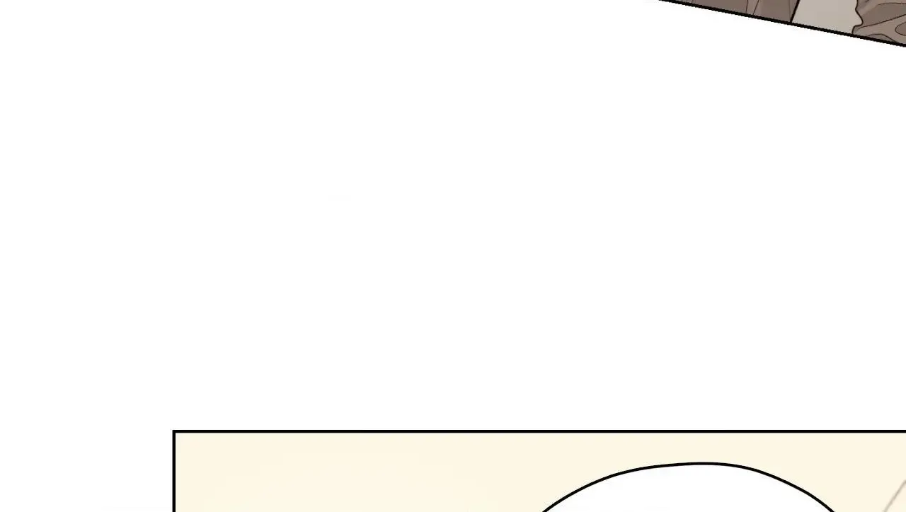 I Swear I'm Not A Scammer! Mangakakalot X Chapter 2 Page 76