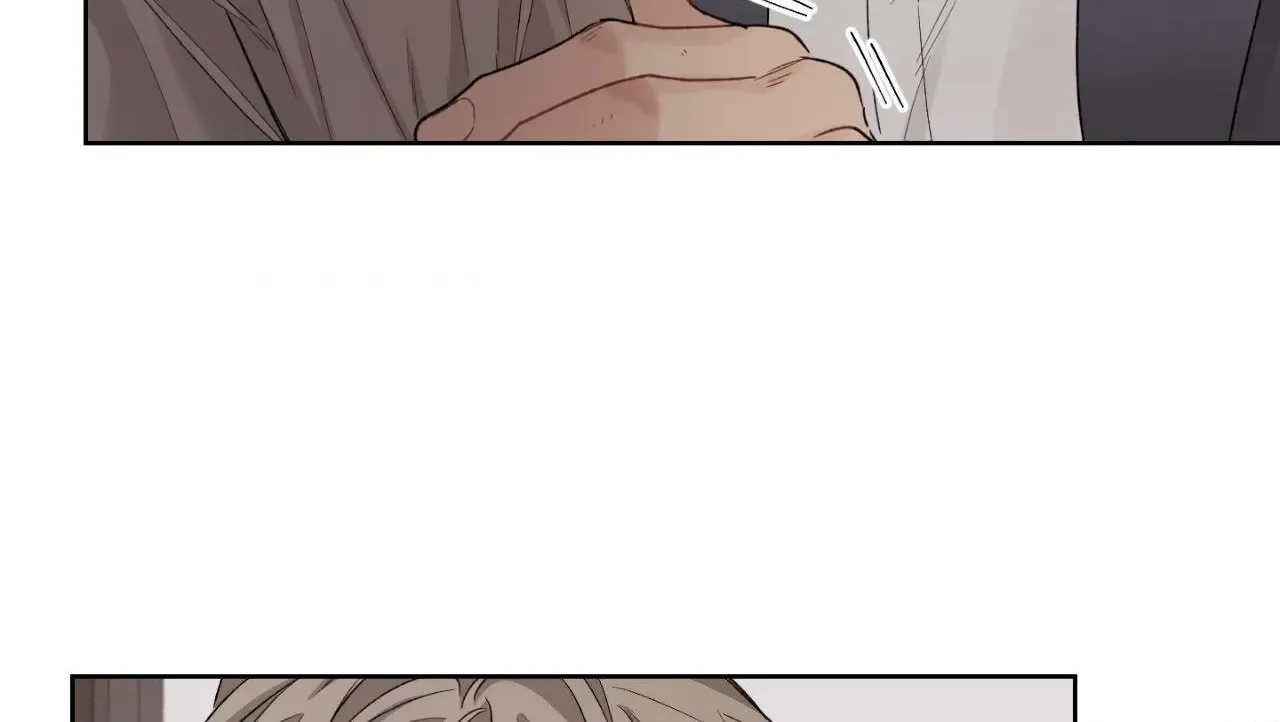 I Swear I'm Not A Scammer! Mangakakalot X Chapter 2 Page 82