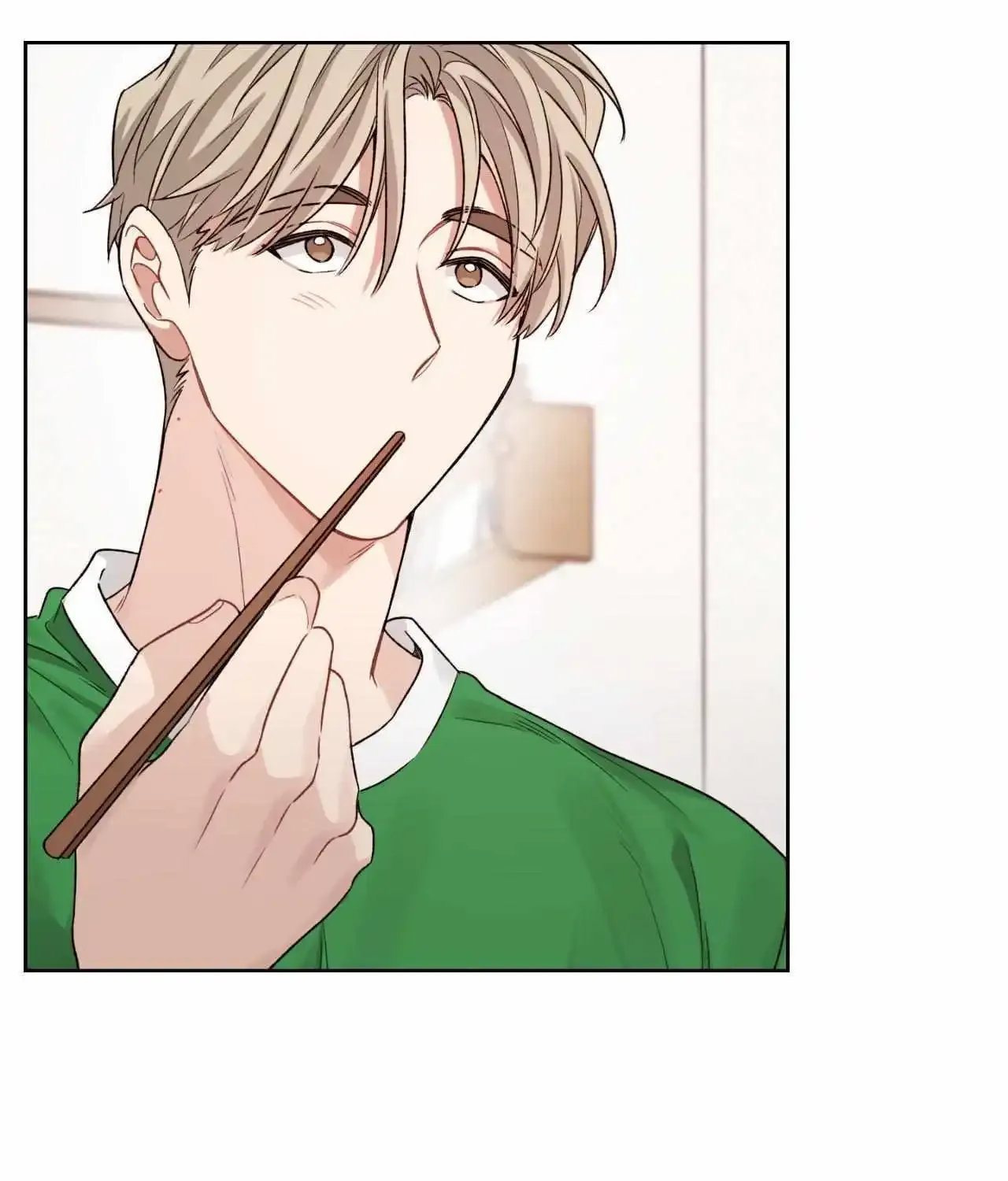 I Swear I'm Not A Scammer! Mangakakalot X Chapter 21 Page 41
