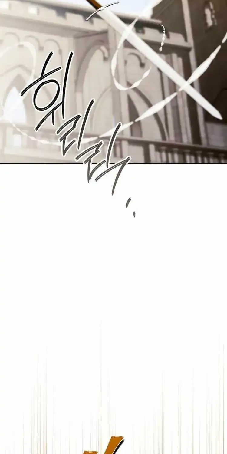 I Tamed My Ex-Husband’s Mad Dog Mangakakalot X Chapter 90 Page 83