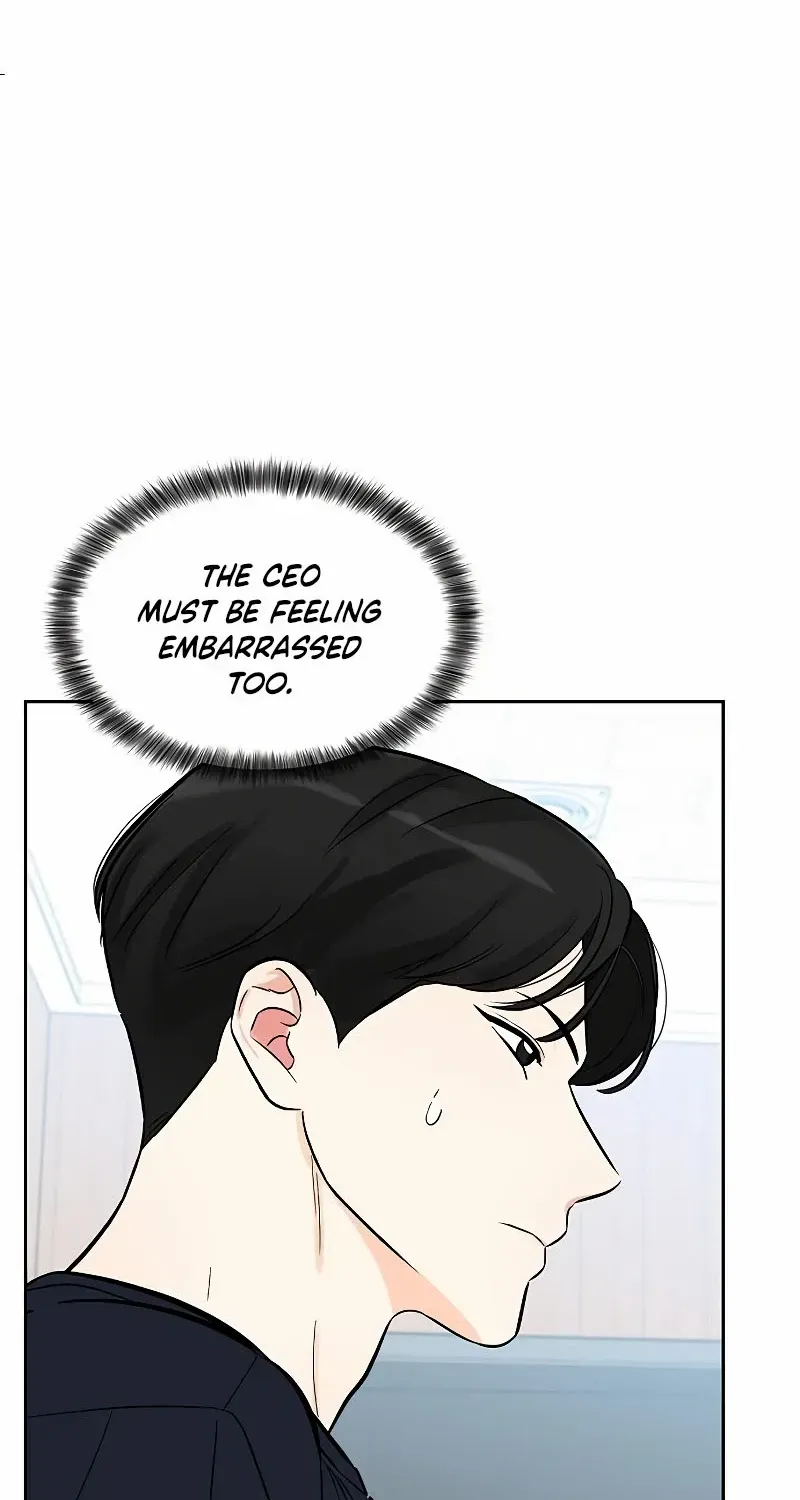 I will be your dog, President Mangakakalot X Chapter 11 Page 61