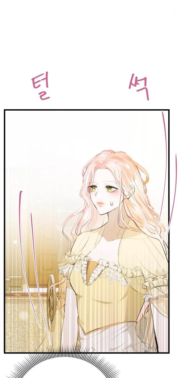 I Will Break This Marriage Mangakakalot X Chapter 10 Page 39