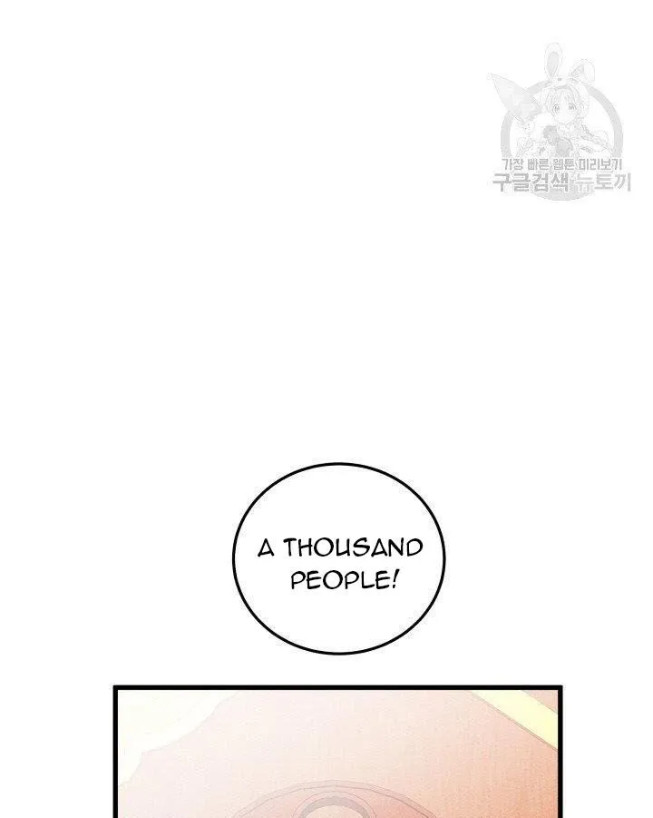 I Will Break This Marriage Mangakakalot X Chapter 34 Page 51