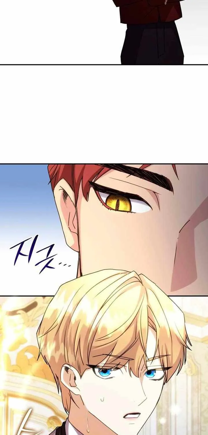 If They Get Obsessed, I’m Doomed Mangakakalot X Chapter 15 Page 51