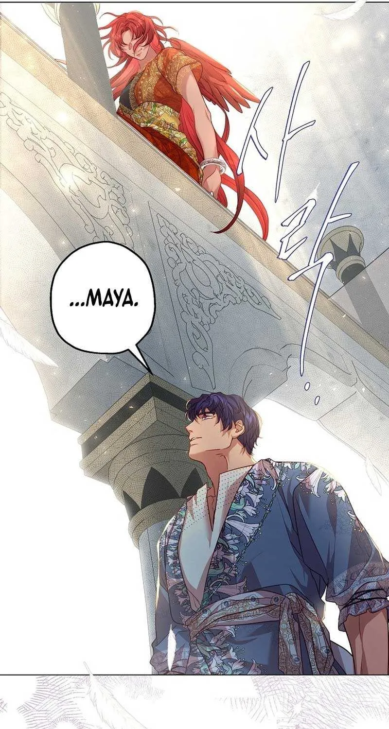 If a Mad Dog Bites a Cub Mangakakalot X Chapter 11 Page 11
