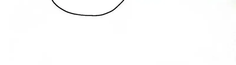 If a Mad Dog Bites a Cub Mangakakalot X Chapter 12 Page 30