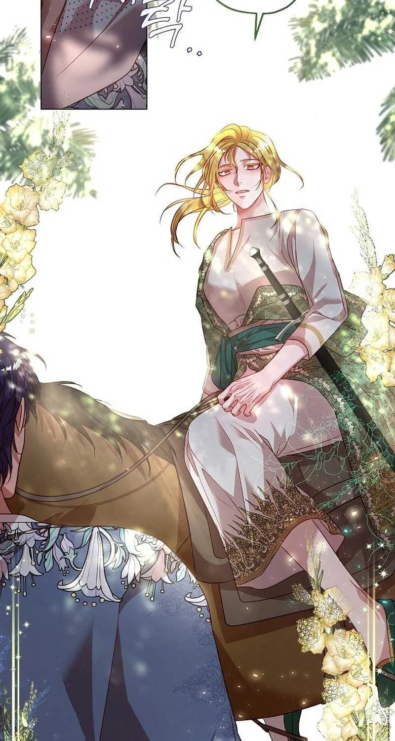 If a Mad Dog Bites a Cub Mangakakalot X Chapter 12 Page 42