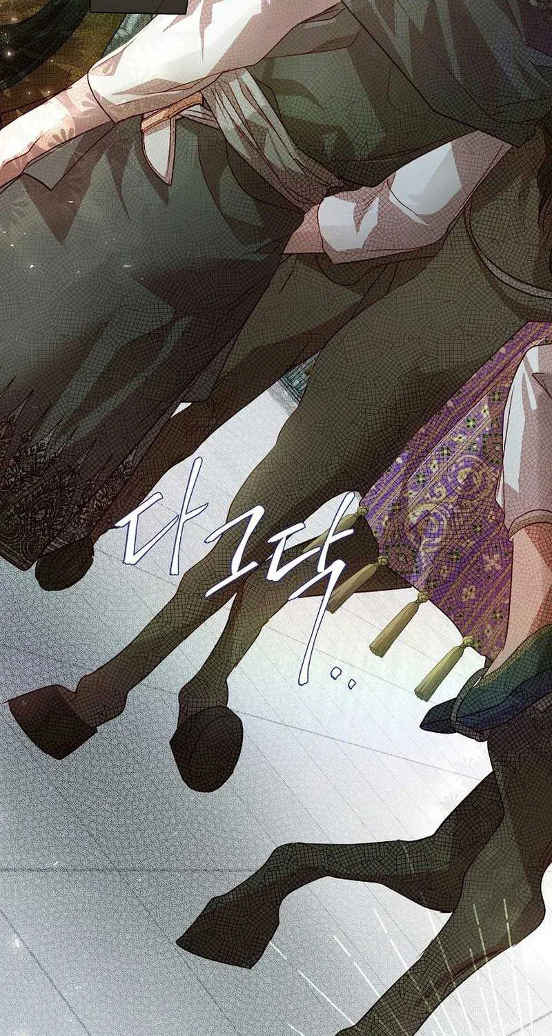 If a Mad Dog Bites a Cub Mangakakalot X Chapter 12 Page 45