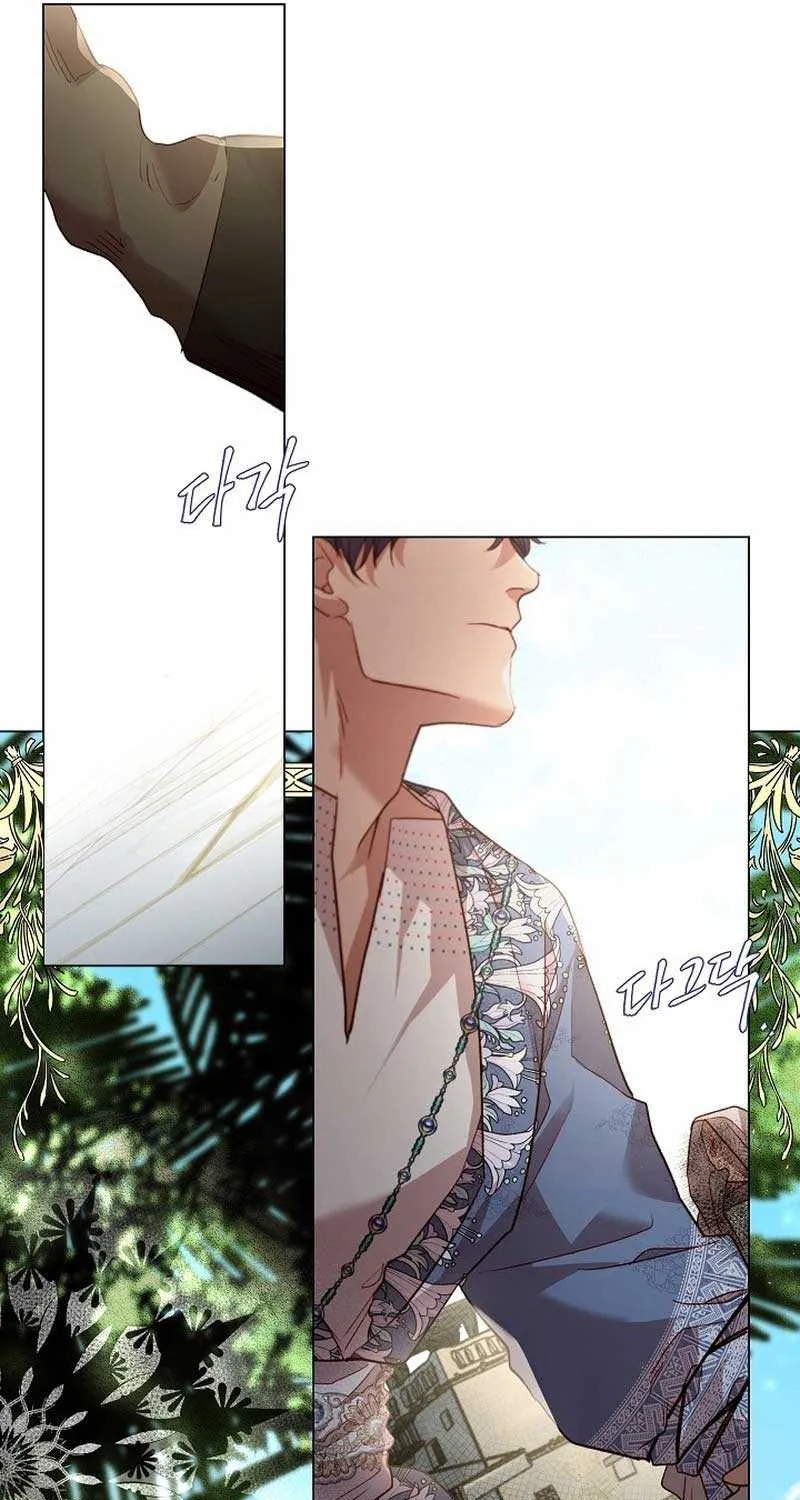 If a Mad Dog Bites a Cub Mangakakalot X Chapter 12 Page 48