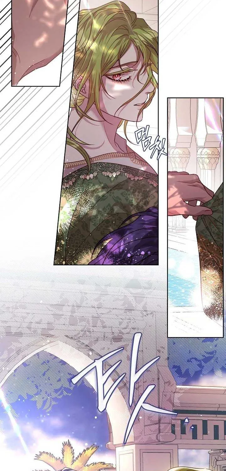 If a Mad Dog Bites a Cub Mangakakalot X Chapter 13 Page 40