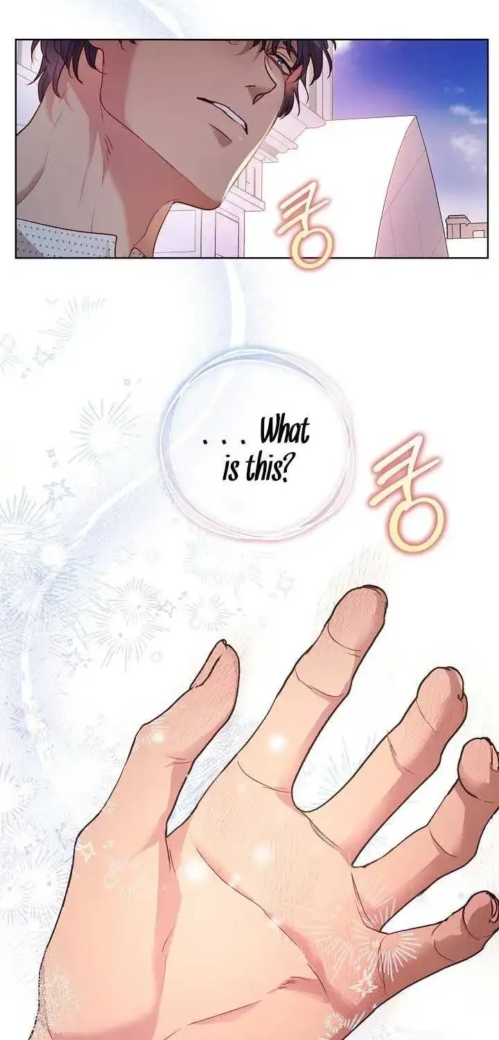 If a Mad Dog Bites a Cub Mangakakalot X Chapter 13 Page 58