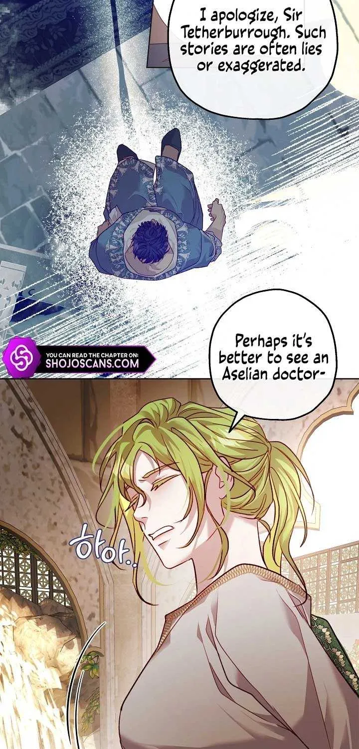 If a Mad Dog Bites a Cub Mangakakalot X Chapter 14 Page 16