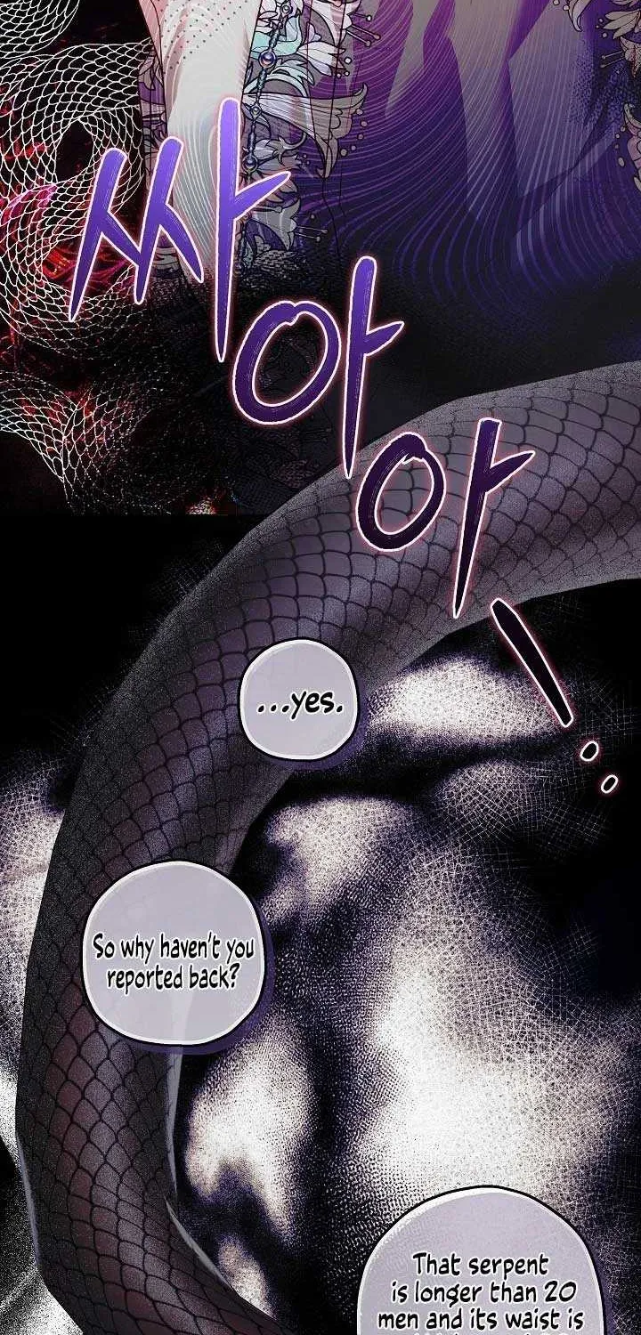 If a Mad Dog Bites a Cub Mangakakalot X Chapter 14 Page 5