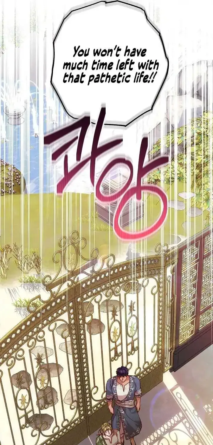 If a Mad Dog Bites a Cub Mangakakalot X Chapter 14 Page 52