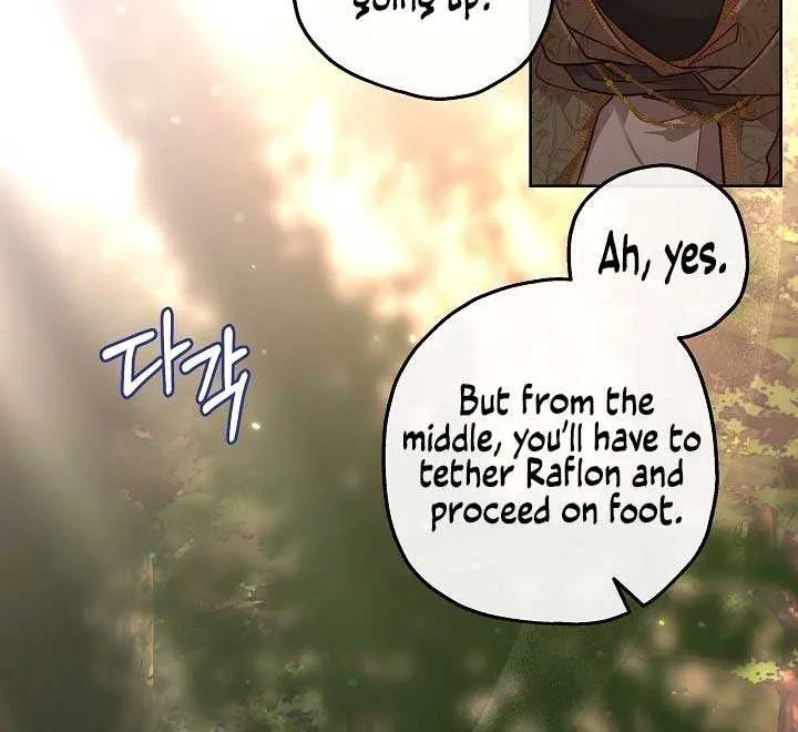 If a Mad Dog Bites a Cub Mangakakalot X Chapter 16 Page 24