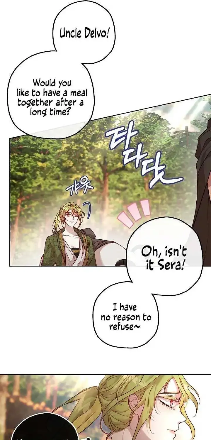 If a Mad Dog Bites a Cub Mangakakalot X Chapter 16 Page 49