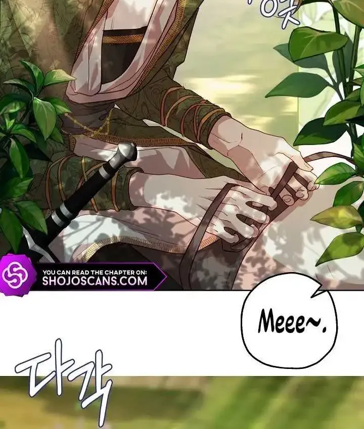 If a Mad Dog Bites a Cub Mangakakalot X Chapter 16 Page 7