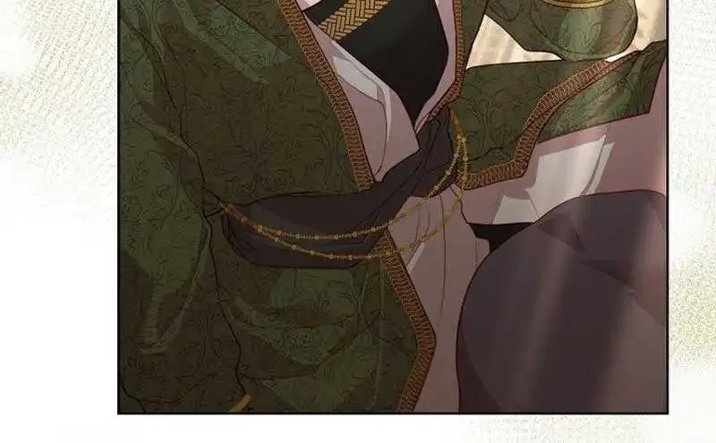 If a Mad Dog Bites a Cub Mangakakalot X Chapter 17 Page 7